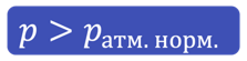 0900tkqi-41d9-223x55.png