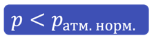 0900tkqt-fde6-223x55.png