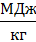 0900tl1w-72fb-36x42.png