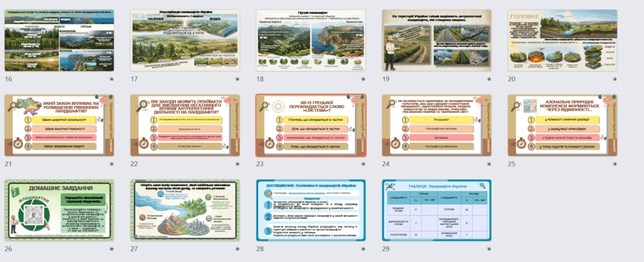 0900tl4c-1656-940x383.png