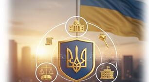 "Історія держави і права України"  ТЕМА 1. Предмет, періодизація, завдання курсу «Історія держави і права України»