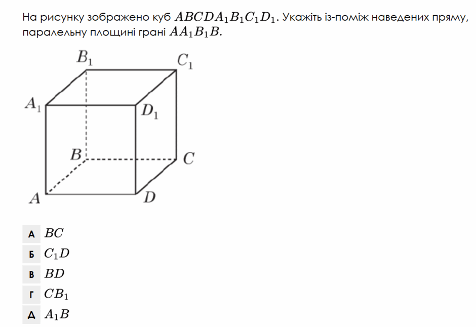 0900tlci-eb0b-940x646.png