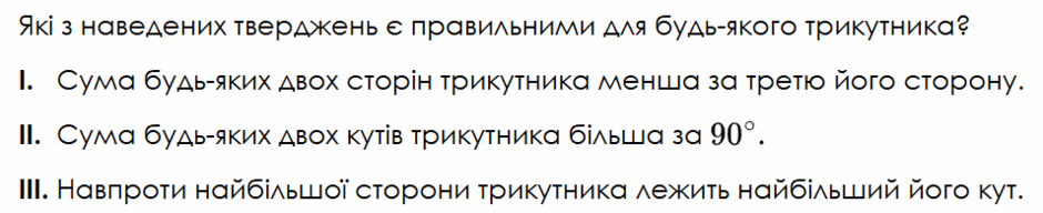 0900tlcz-207f-940x192.png