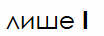 0900tld1-b619-104x36.png