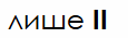 0900tld3-1bd3-115x35.png