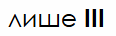 0900tld5-9c8b-116x36.png