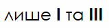 0900tld6-34b1-159x41.png
