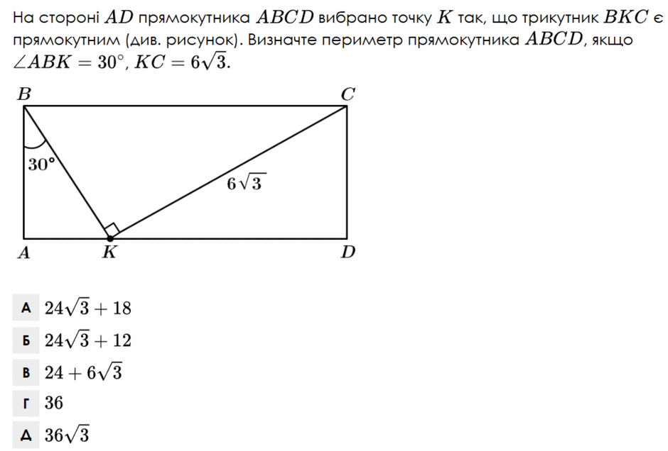 0900tlg1-8fa7-940x636.png