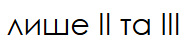 0900tli1-69c7-192x49.png