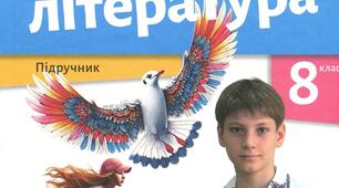 Епоха Ренесансу (Відродження) в Європі. Культ античності