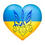 Герасименко Марина Сергіївна
