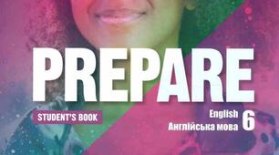 КТП Prepare 6 2 семестр 3 год
