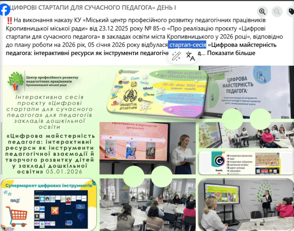 0900tm36-d508-940x737.png