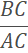 0900tmue-c6e8-28x53.png