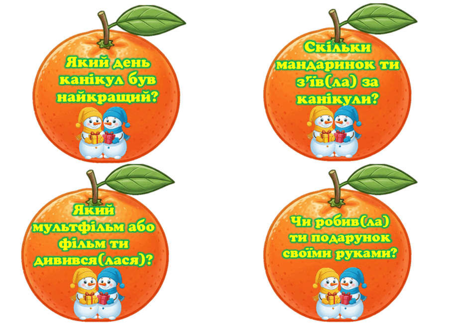0900tmyt-99c7-940x651.png