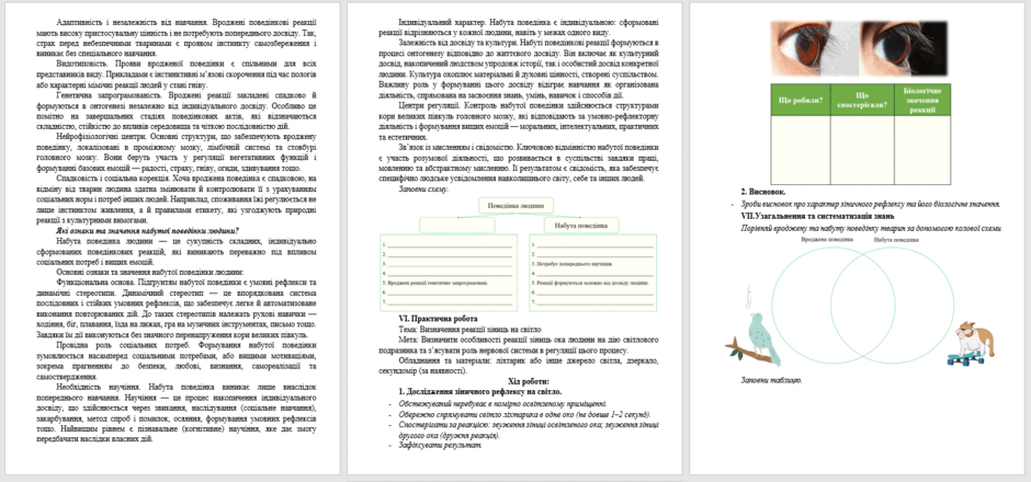 0900tn07-0c3a-940x440.png
