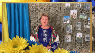 Методична розробка відеопривітання «Серця, сповнені вдячності», присвяченого Дню захисників та захисниць України