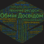 https://fs09.vseosvita.ua/0900tno3-e1ad-90x90.png