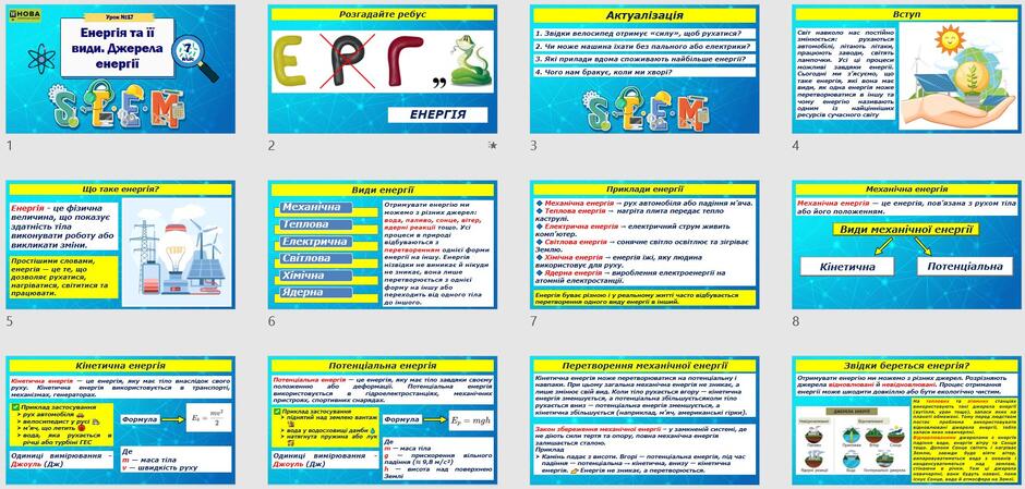 0900tnvk-99e8-940x449.jpg