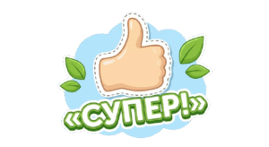 0900tnyz-e029-300x164.png