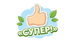 0900tnyz-e029-316x172.png