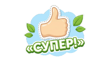 0900tnyz-e029-419x228.png