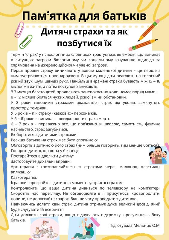 0900to9h-7884-565x800.jpg
