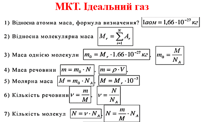 0900tol3-997b-680x406.png