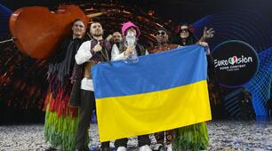 Презентація "Stephania"