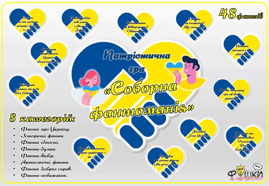 0900tpjc-c791-940x651.png