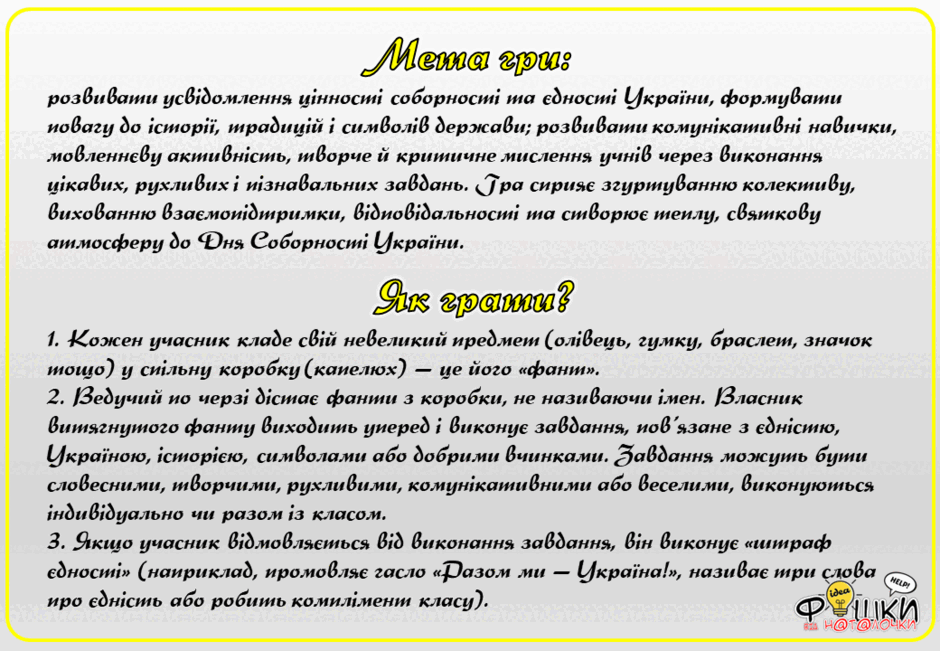 0900tpjd-2e06-940x651.png