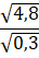 0900tq60-e9db-36x53.png
