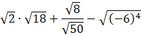 0900tq7s-9089-204x54.png
