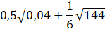 0900tq82-1e74-149x45.png