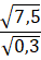0900tq8i-d348-38x55.png