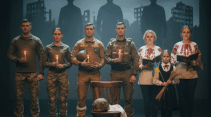 Сценарій. ТЕАТРАЛІЗОВАНА КОМПОЗИЦІЯ «ГОЛОСИ УКРАЇНИ». Річниця повномасштабного вторгнення
