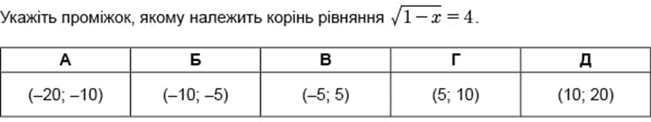 0900tqd6-c068-931x175.png