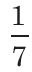 0900tqds-ae17-32x72.png