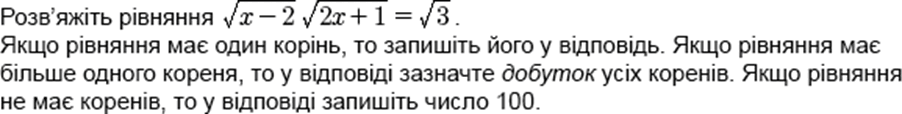 0900tqe3-ff3b-902x114.png