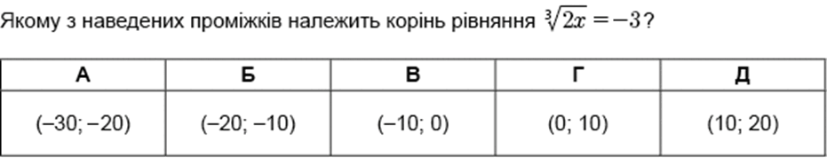 0900tqeq-6644-931x186.png