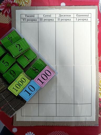 0900tqhi-3363-385x513.jpg