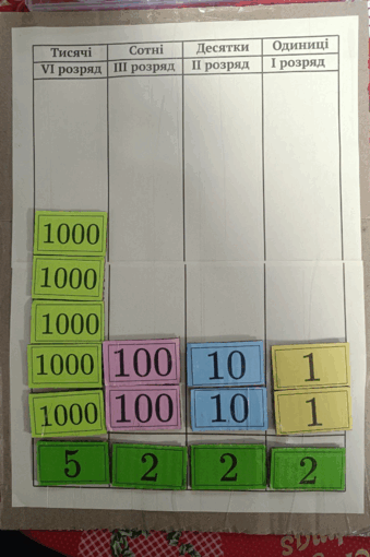 0900tqhk-df8b-339x510.png