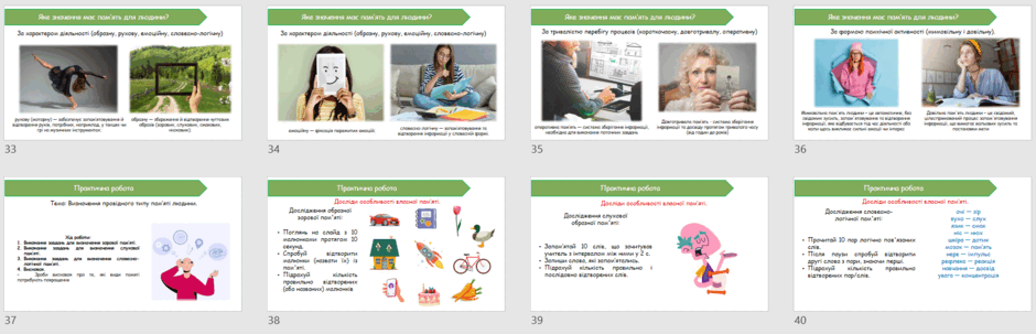 0900tqj1-08eb-940x303.png