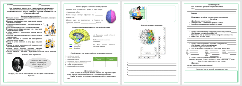 0900tqj9-f0fb-940x334.png