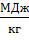 0900tqks-4df0-29x51.png