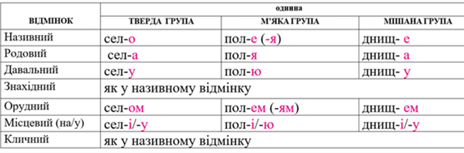 0900tqq8-e000-940x311.png