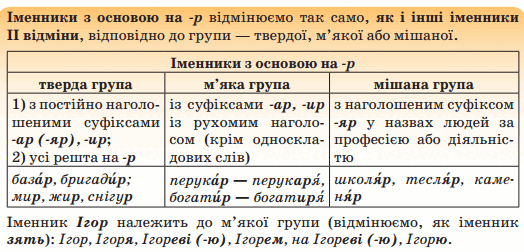 0900tqrb-108e-524x252.png