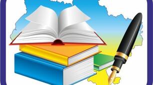 «Леся Українка:  Світло через віки»