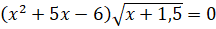 0900tr7e-9753-216x29.png
