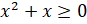 0900tr7q-7775-87x24.png